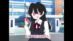 優秀賞　小中学生の部