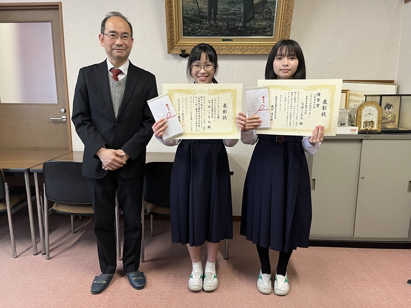 優秀賞　小中学生の部　授与