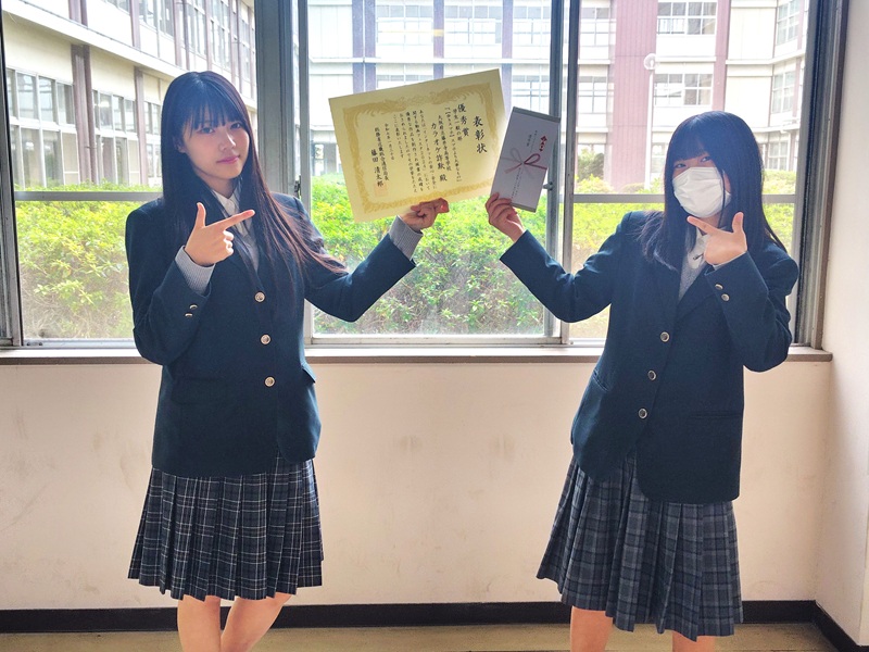 優秀賞　学生一般の部　授与